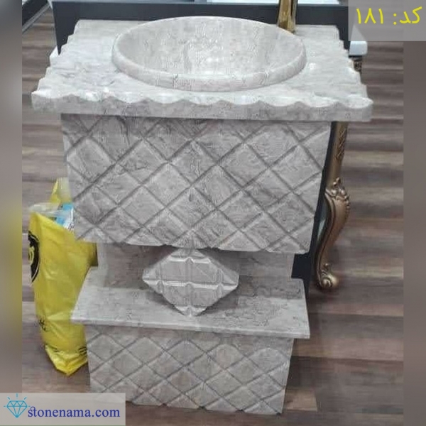 روشویی سنگی تک پایه